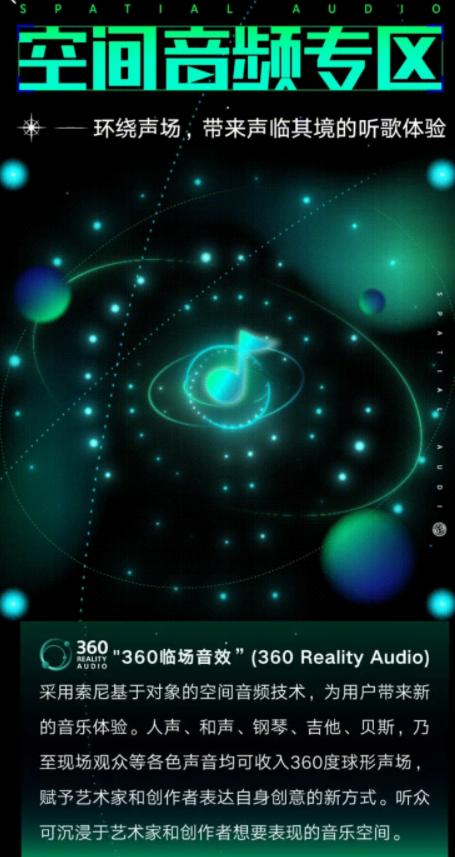 热搜：华为小米Ov合作了；英雄联盟免费改名；微信红包封面上新