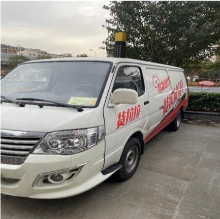 平安普惠对小微企业的帮扶 (平安普惠助力小微梦想)