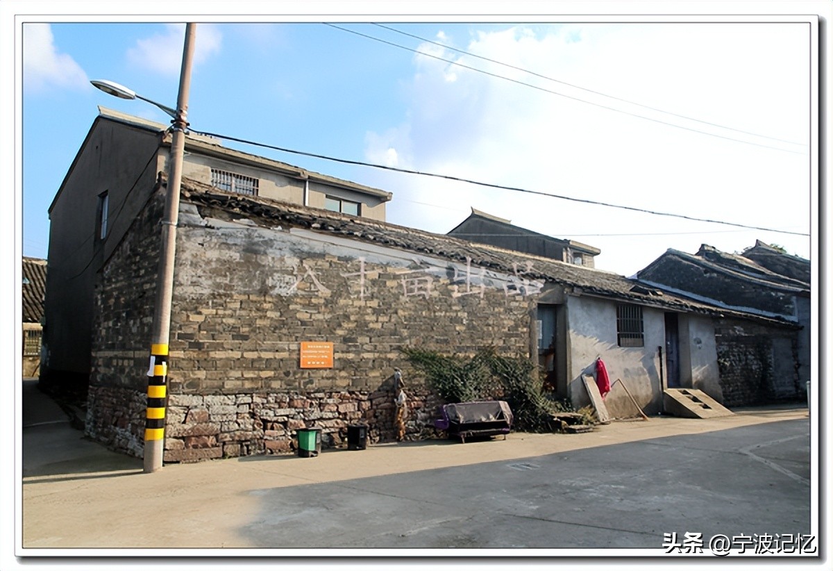 石碶街道各行政村,海曙区石碶村