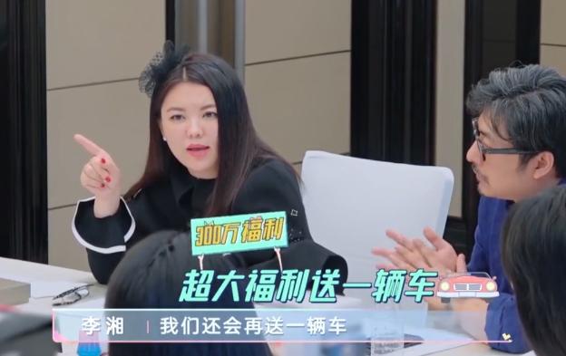 张伯鑫孟鹤堂结局,孟鹤堂相声有新人pk张伯鑫完整版