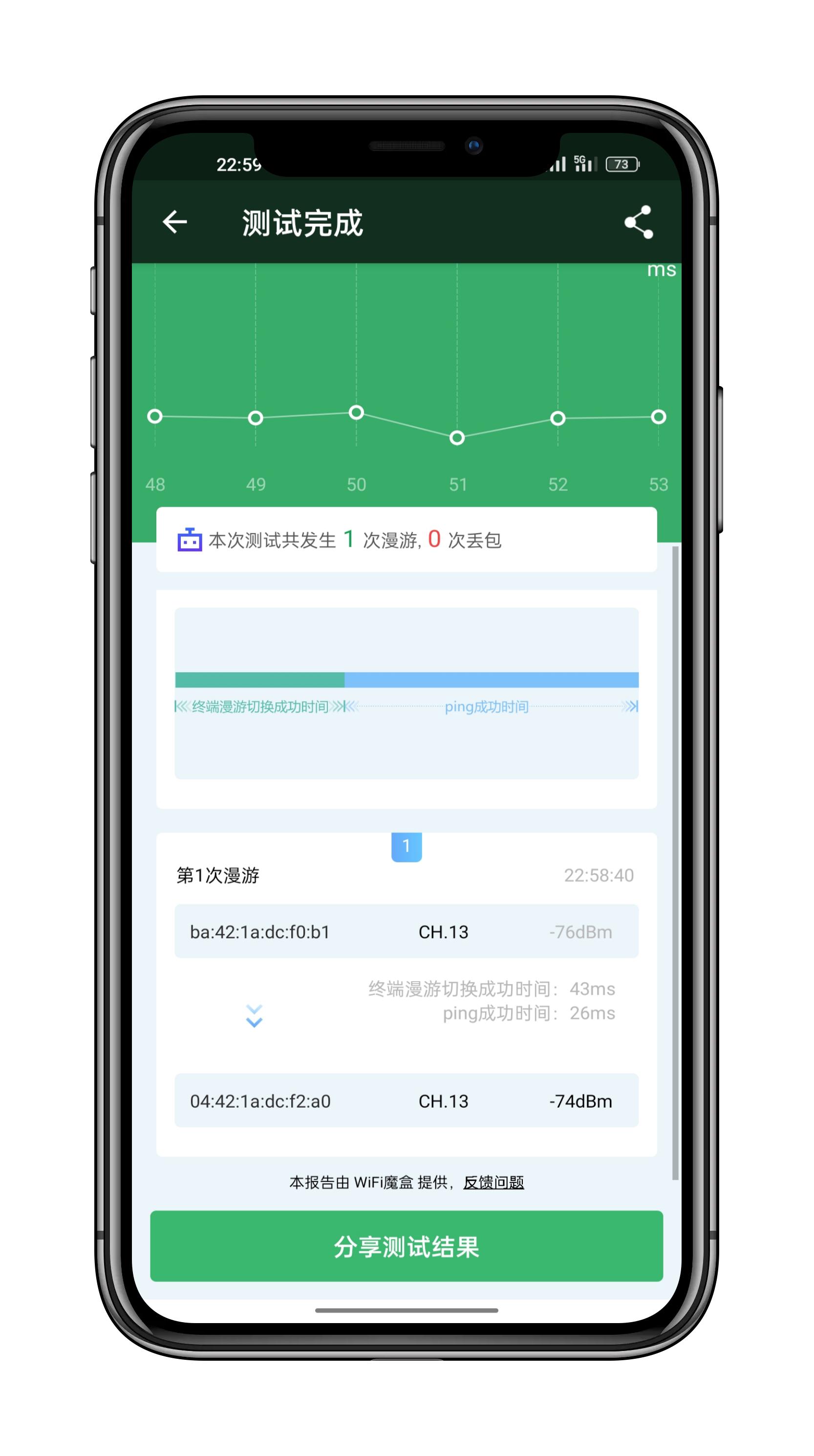 华硕ax7800路由器测评,华硕灵耀ax7800和玩家国度gt-ax1100