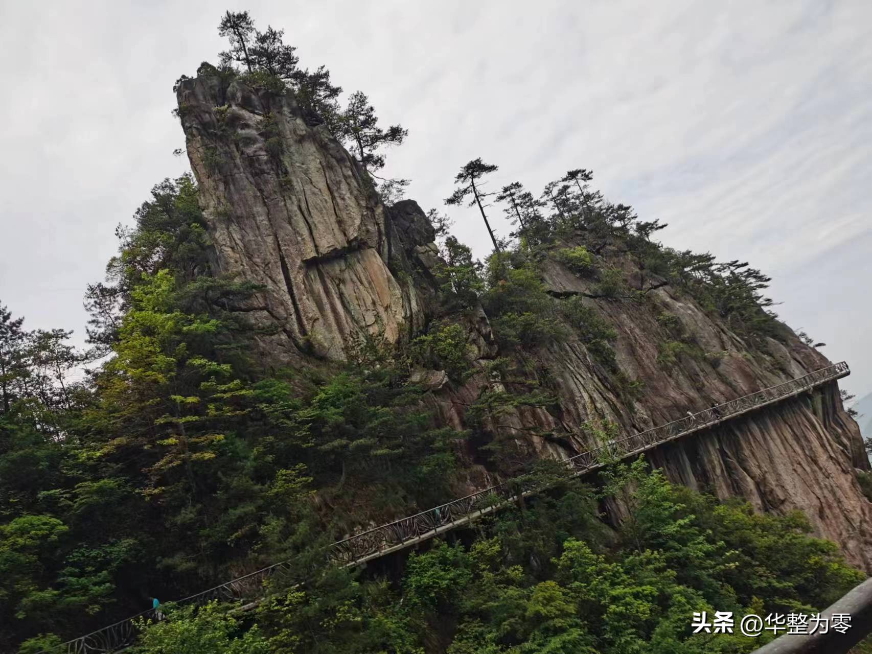 小黄山大明山全景,小黄山大明山在哪里