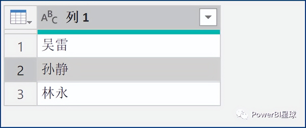 excel的powerquery,excel的powerquery获取数据报错