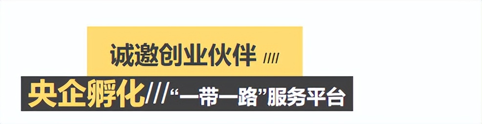 五一假期消费火热商业重拾烟火气,五一消费市场升温迅速显活力