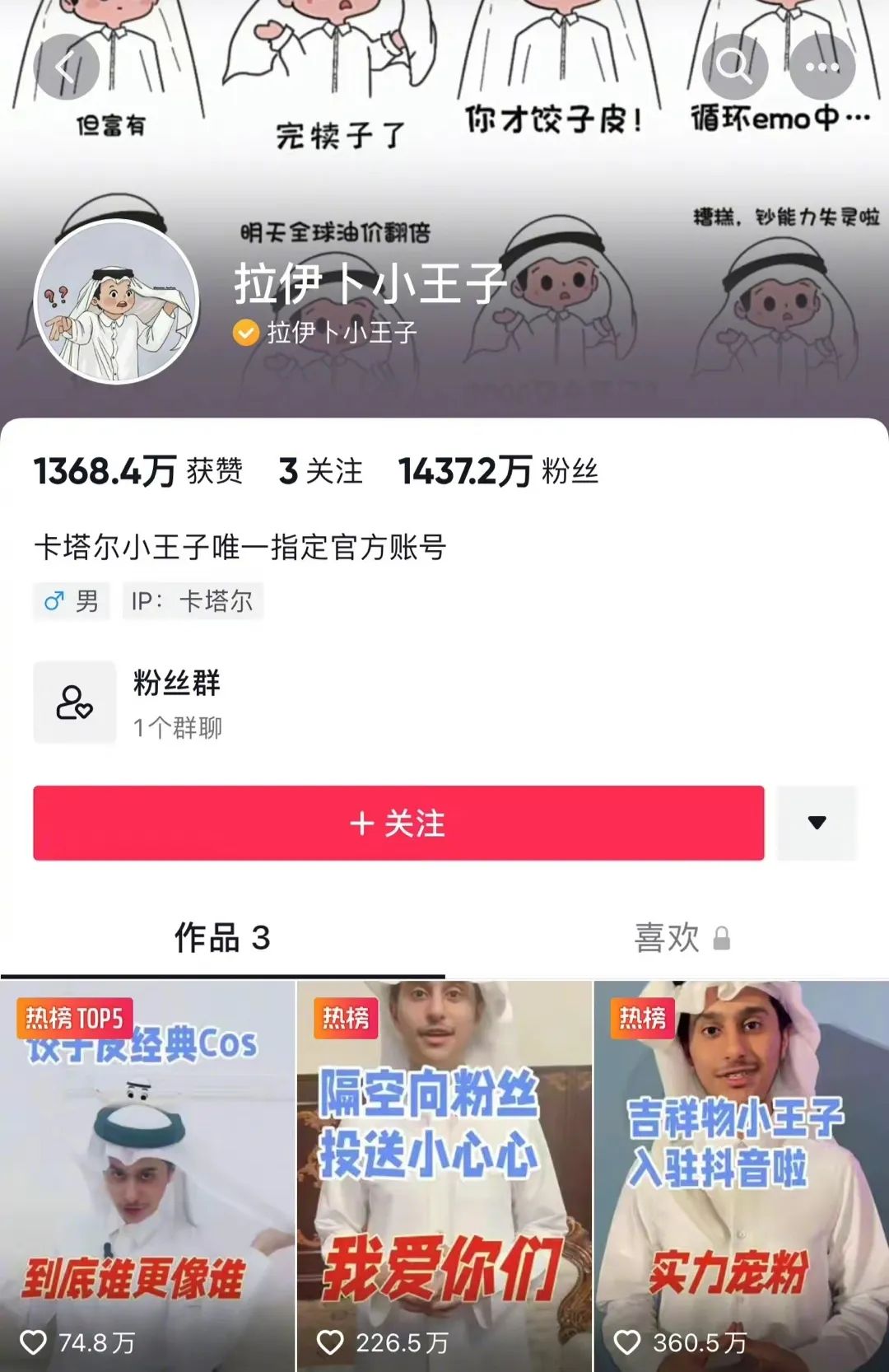 大s汪小菲是如何渐行渐远的,大s汪小菲深度解析