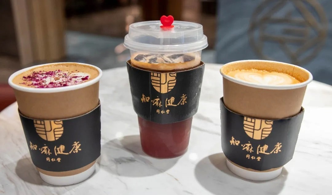 illy和知嘛健康：咖啡乐趣的两种融合