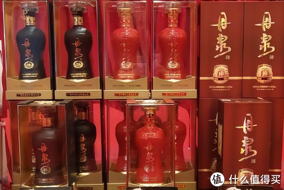 酒鬼酒广告老版,广告酒鬼酒