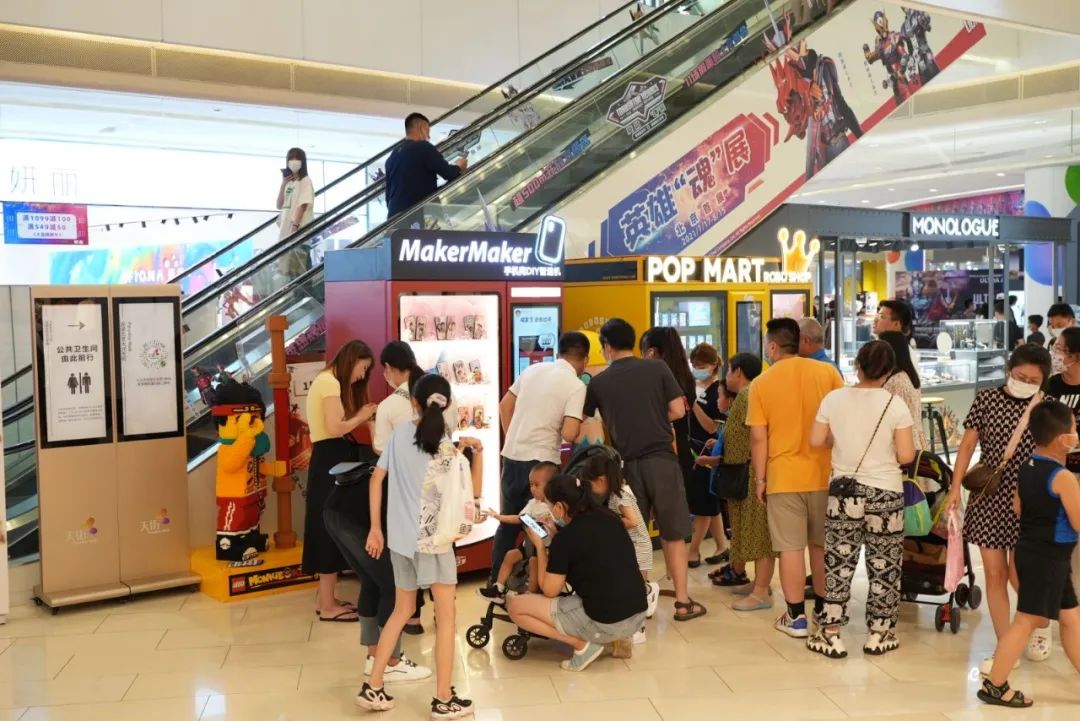 雷军买一送一手机壳,雷军买手机壳