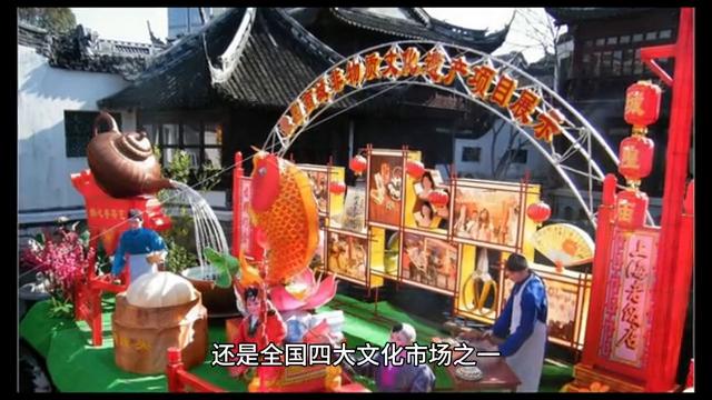 上海豫园介绍英文介绍,上海豫园介绍500字