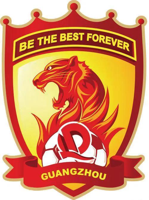 广州队能递补回中超吗,广州队如果重返中超会有八颗星吗