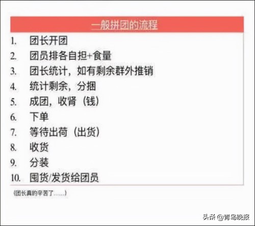 买2次元周边什么店铺靠谱,买二次元周边值得吗