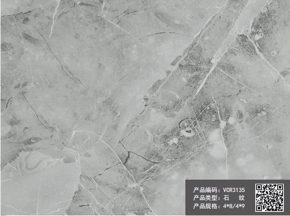 石纹高级感背景墙,轻奢爵士白石纹墙