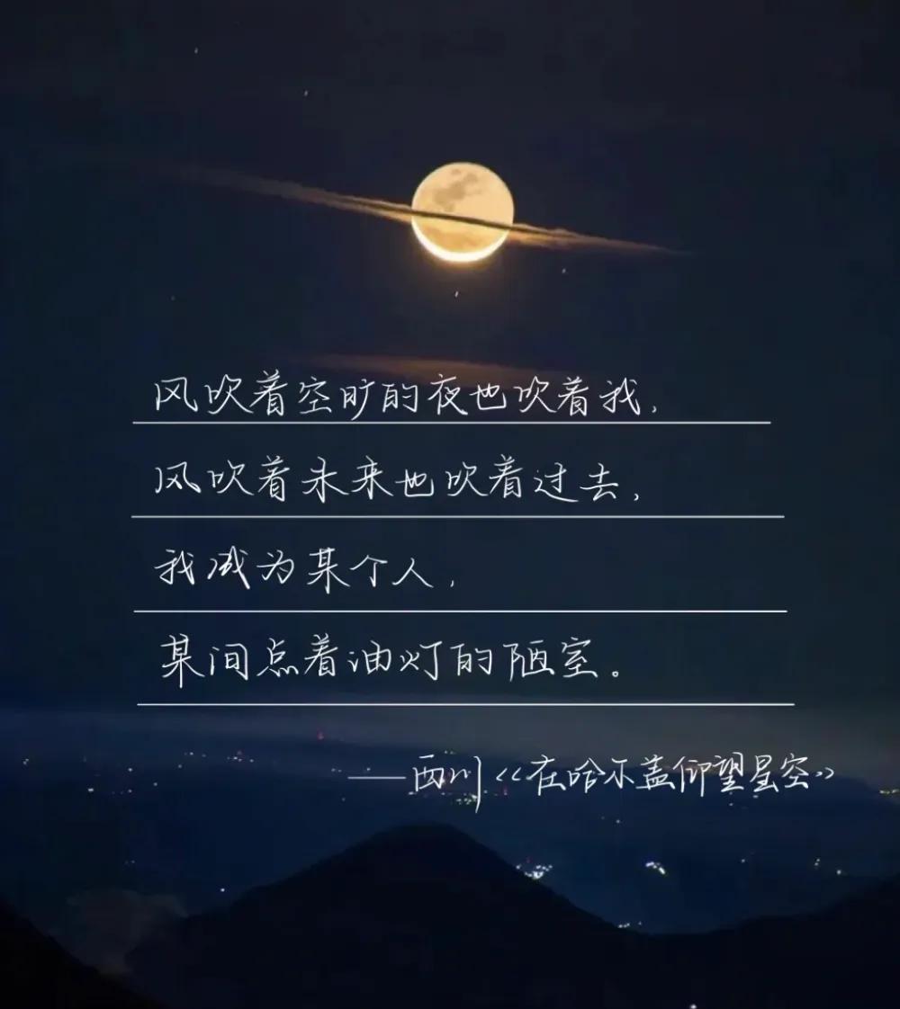 情感文案人心简单才会快乐生活,情感文案每个人都是独一无二的