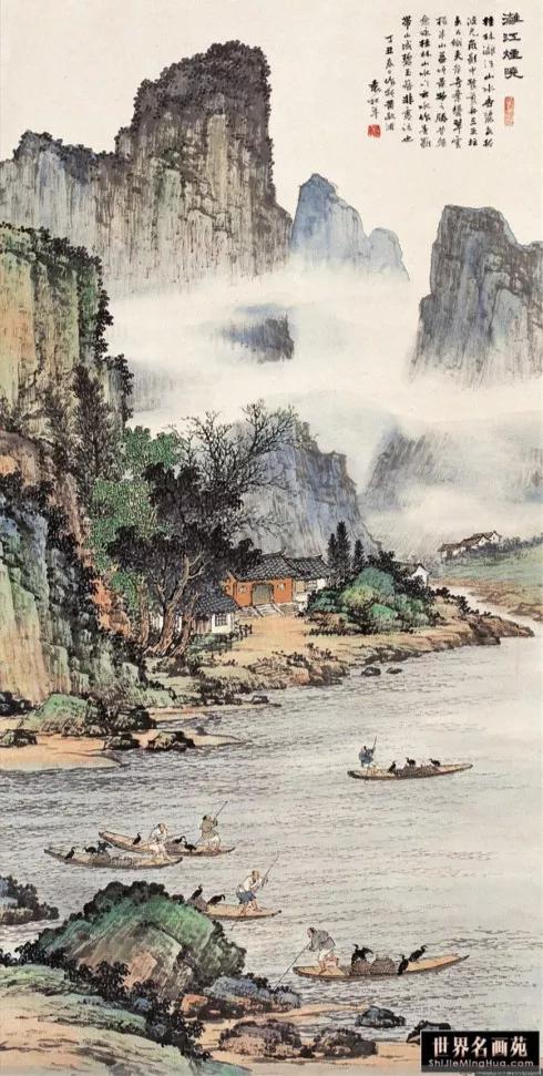 中国山水画名家作品欣赏书,清代山水画名家作品集一册