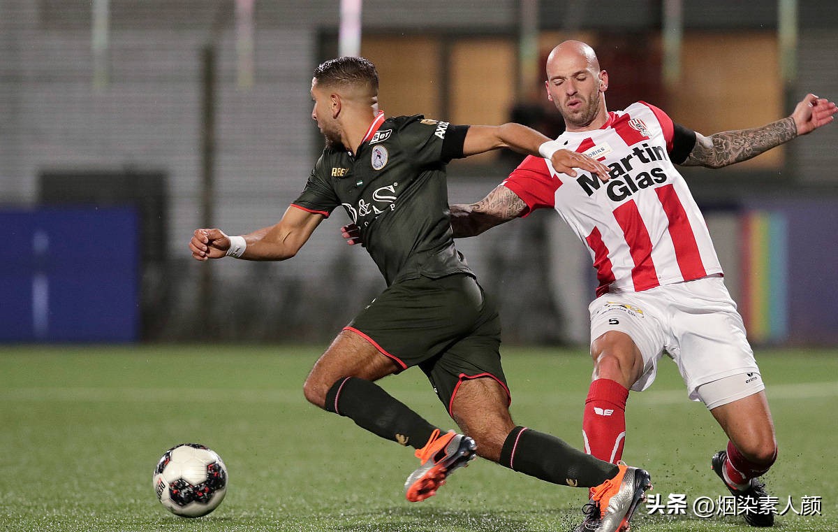 4月28日竞彩足球结果,2022年4月27日足球竞彩结果