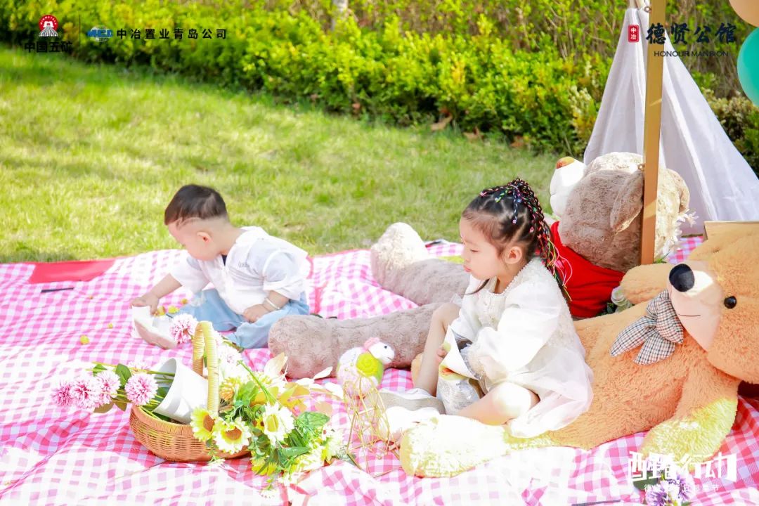 中冶德贤公馆loft,中冶德贤公园