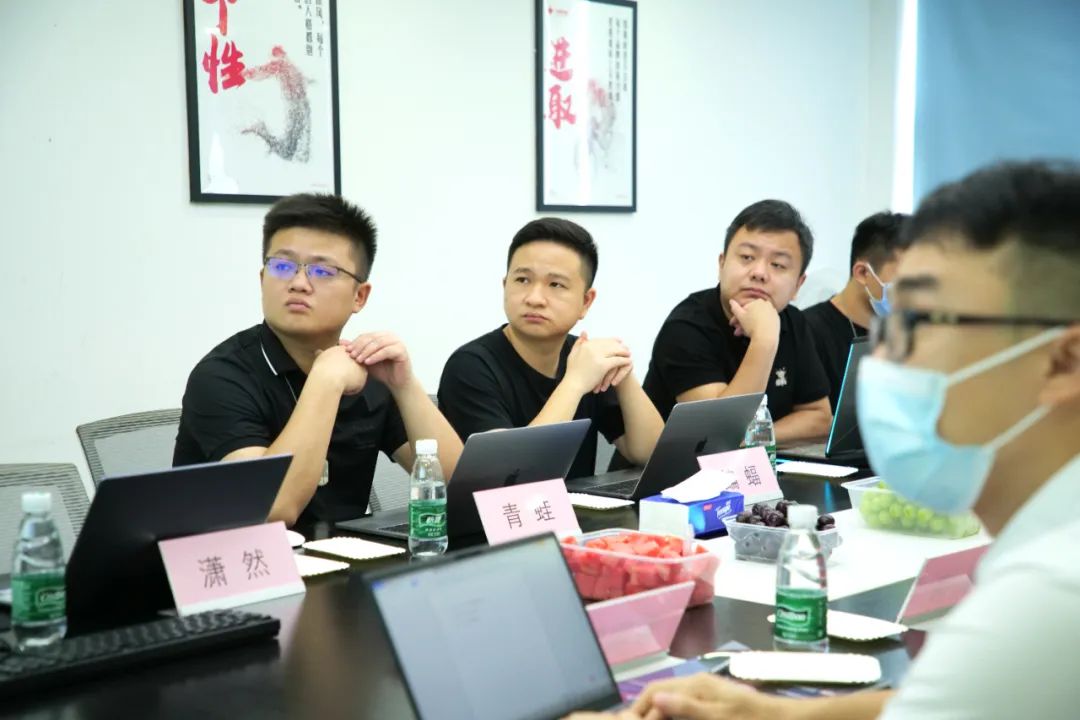 火蝠电商开会,浙江火蝠科技和火蝠电商