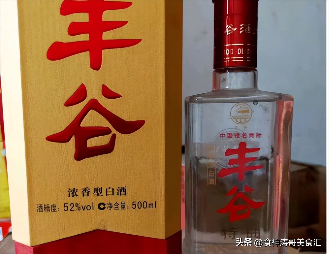 月入5k买什么酒,月入5千可以买帕萨特330
