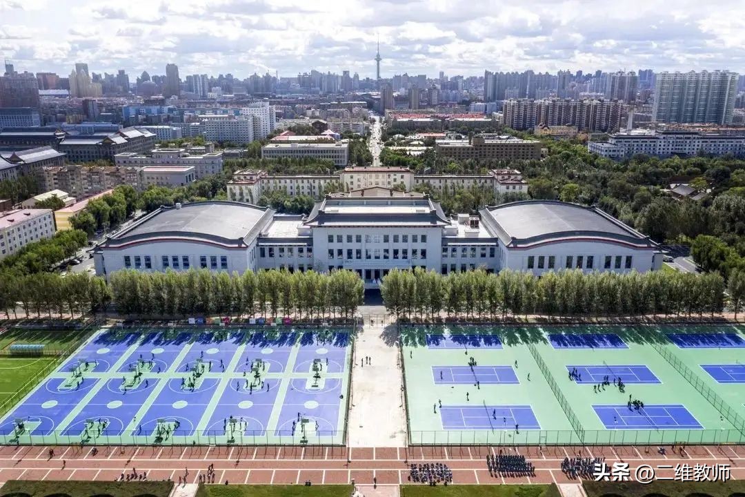 137所退步最快双一流学科大学,双一流学科最多的十所大学盘点