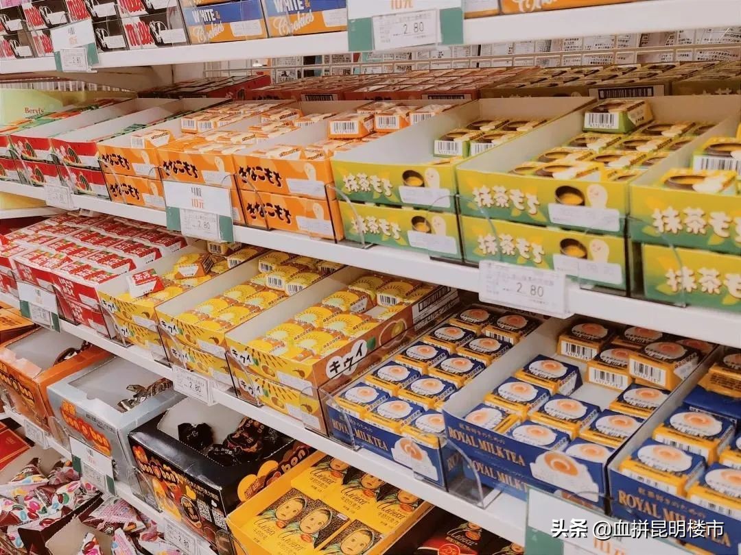 卖得贵，排长队昆明人对宜家、711热情过头了吗？