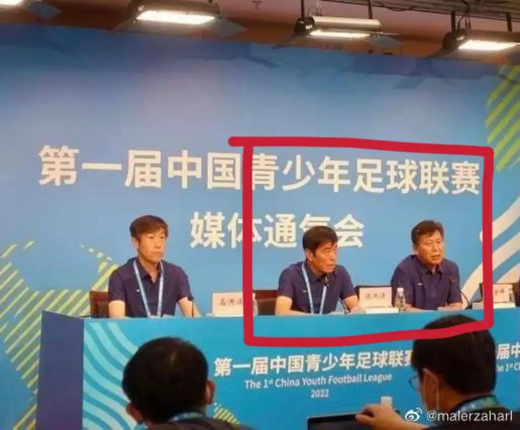 常住国外的媒体人被禁言,中国足球一个“乱”字解释不了,综述