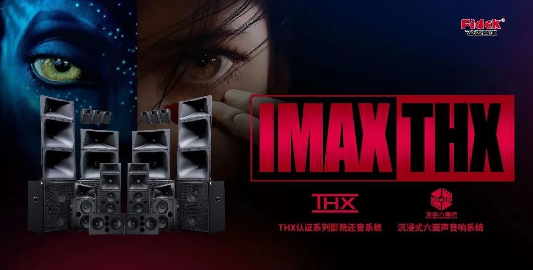 新飞达，再出发丨差异化竞争求发展，稳步变革创百年品牌