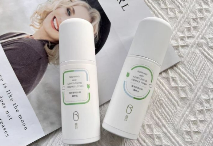 孕期适合的大牌水乳,孕期的平价水乳推荐测评