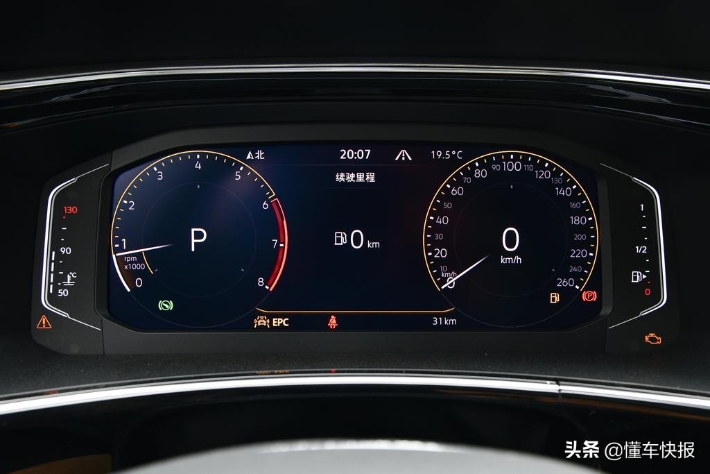 大众探岳380tsi四驱r-line智联版,2022探岳380四驱r-line值得买吗