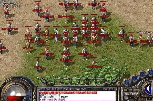 热血传奇老玩家去哪里玩,热血传奇当年传奇等级难升的原因