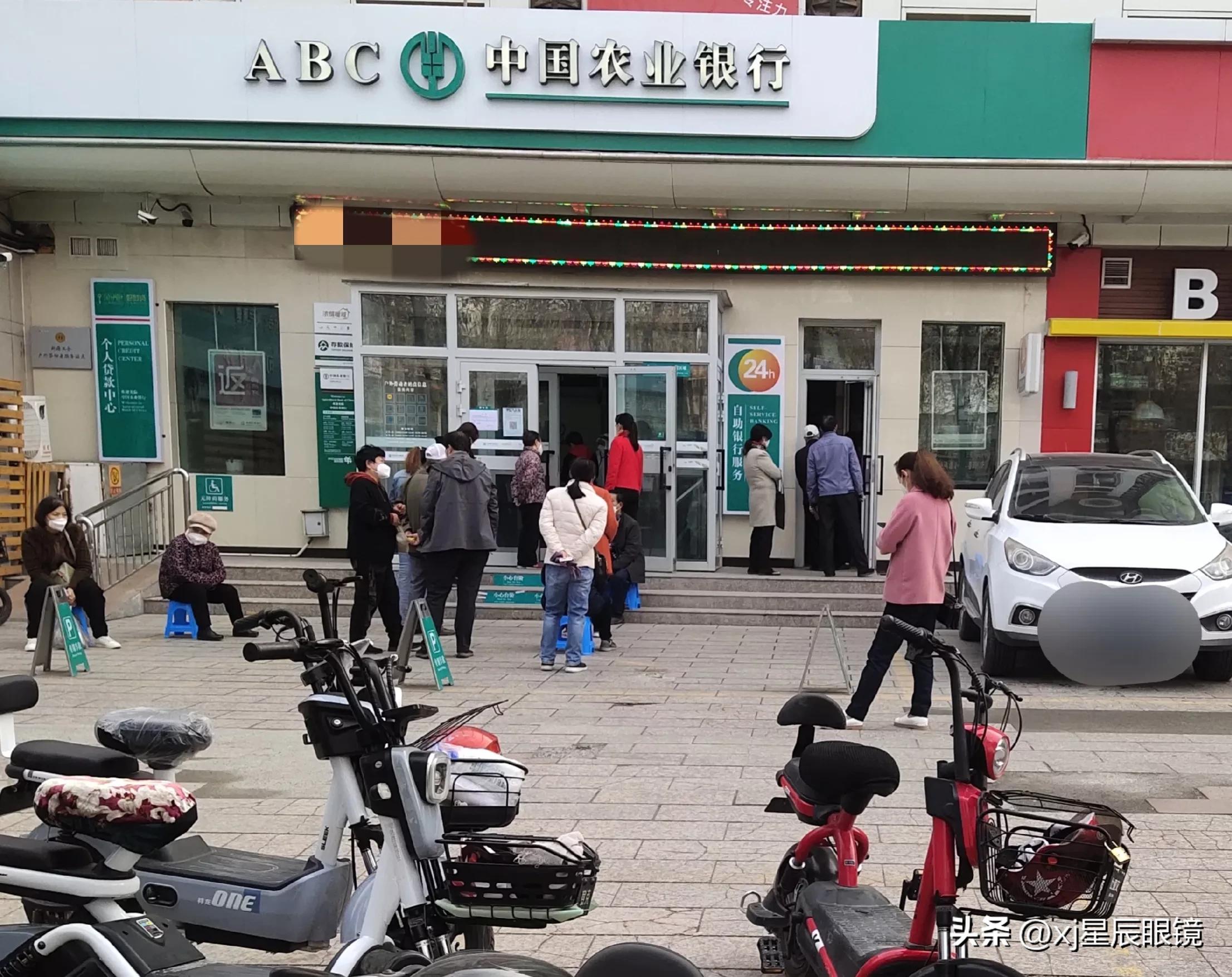 唐山社保卡2022年到期需要更换吗,广州社保卡2022年到期怎么办