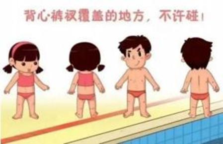 养育女孩注意这些事,养育女孩的禁忌