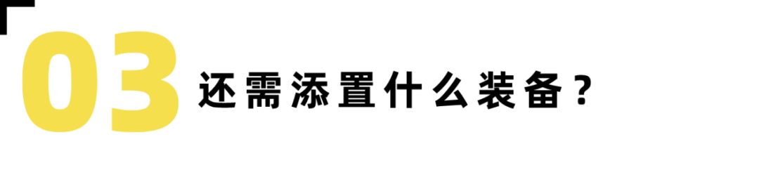 居家健身如何选择适合的哑铃,女性哑铃居家健身计划
