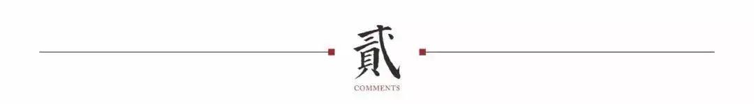 西安2020年公寓价格,西安在售公寓哪个好