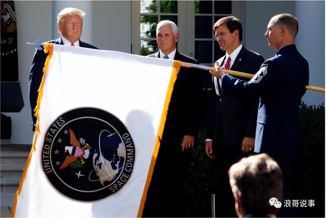 ussf美国太空军,美国太空军和中国航天兵