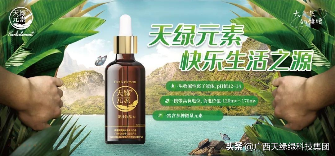 颠覆传统消费理念,颠覆传统消费