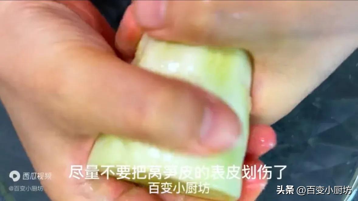 夜里总是睡不着一根莴笋就解决,睡眠不好一根莴笋就解决