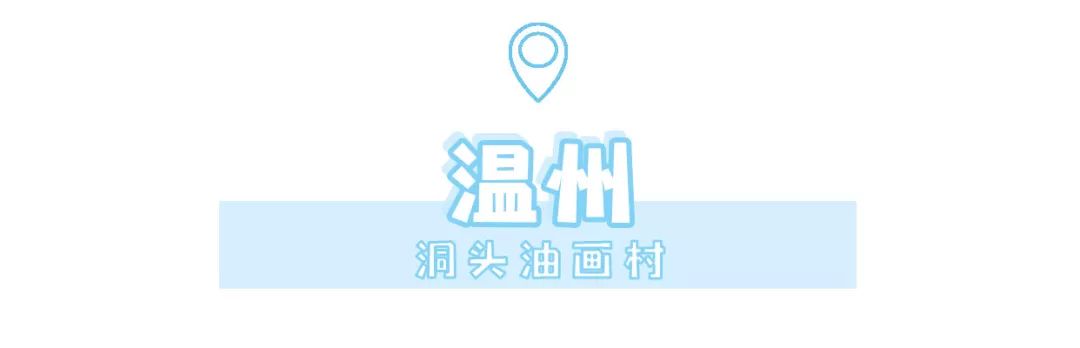 上海附近小岛最便宜的民宿,上海周边海边民宿