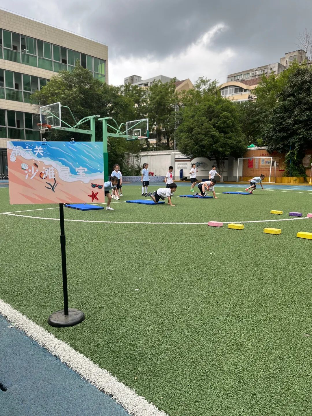 南京市海英小学：探海之旅已经开始啦，拿着船票一起冲呀