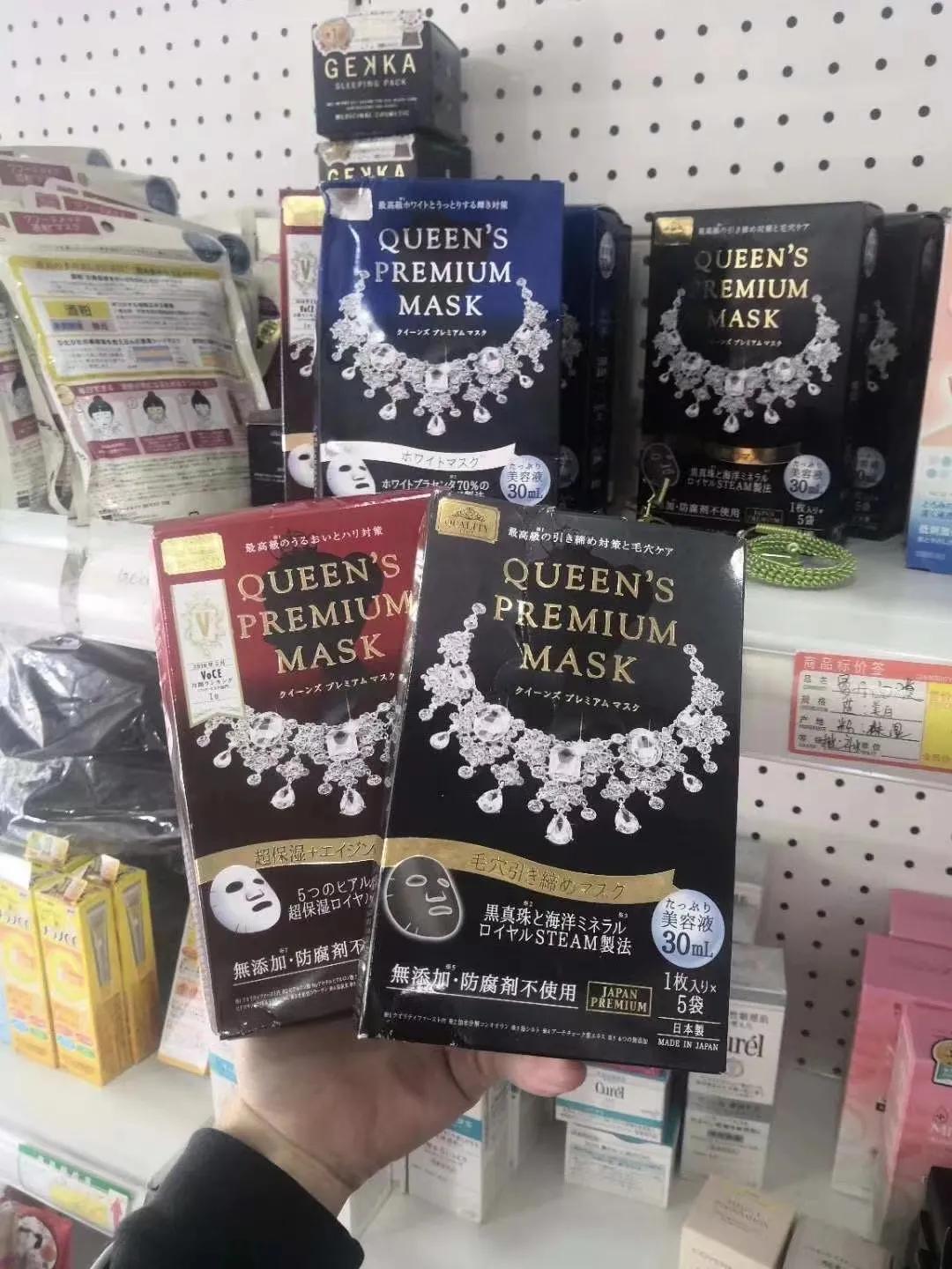 巨冷门好用的面膜测评,日本逆龄面膜测评好用