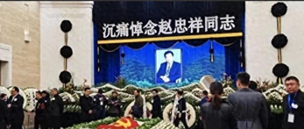 赵忠祥和饶颖的绯闻是真的吗,赵忠祥与饶颖的官司结果