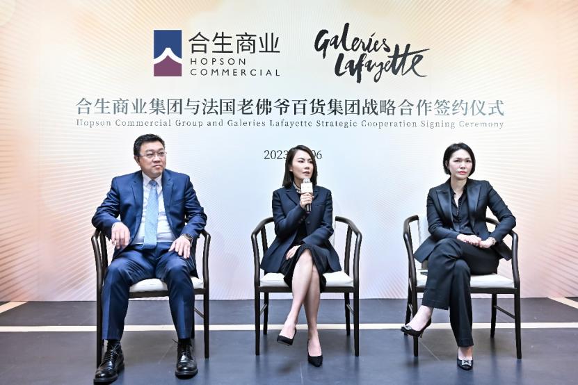 合生珠*系江**要一统江湖了？