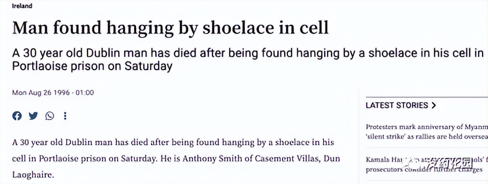 胡鑫宇事件最新通报自缢死亡,胡鑫宇死亡案真相