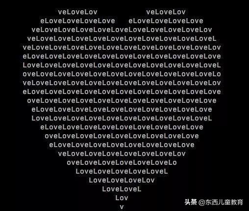 小升初提前上岸的新宠，已经不是奥数了