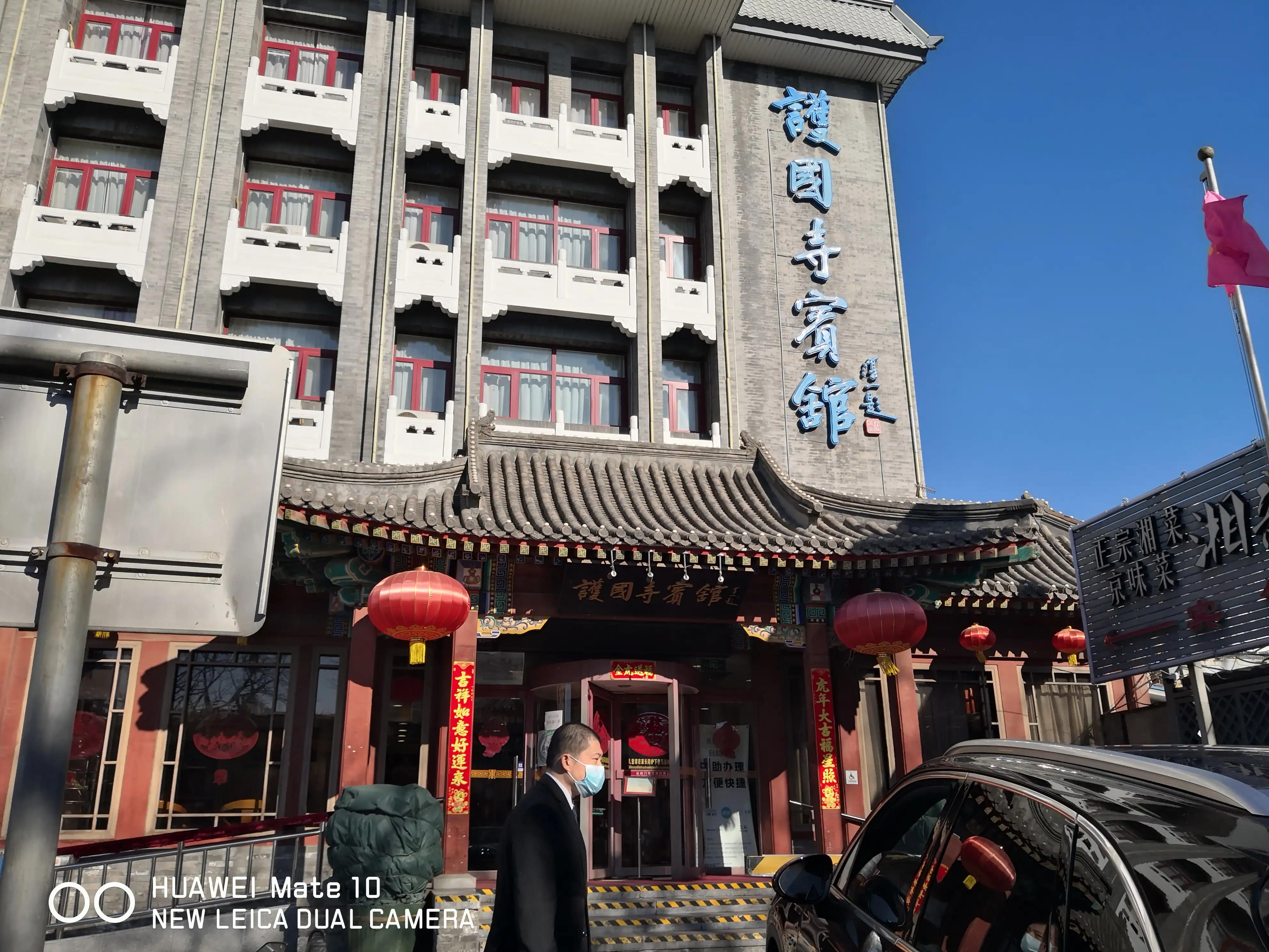 大年初一可以扫地扔垃圾吗,大年初一为什么不让扔垃圾