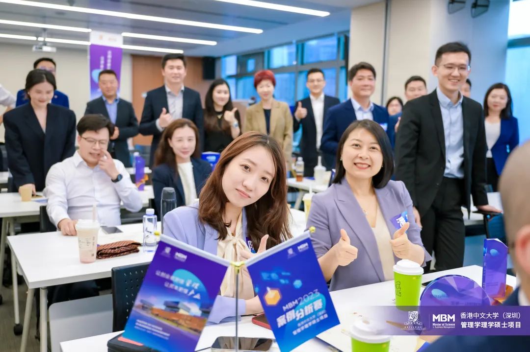 香港中文大学mba难吗,香港中文大学mbm项目是双证吗