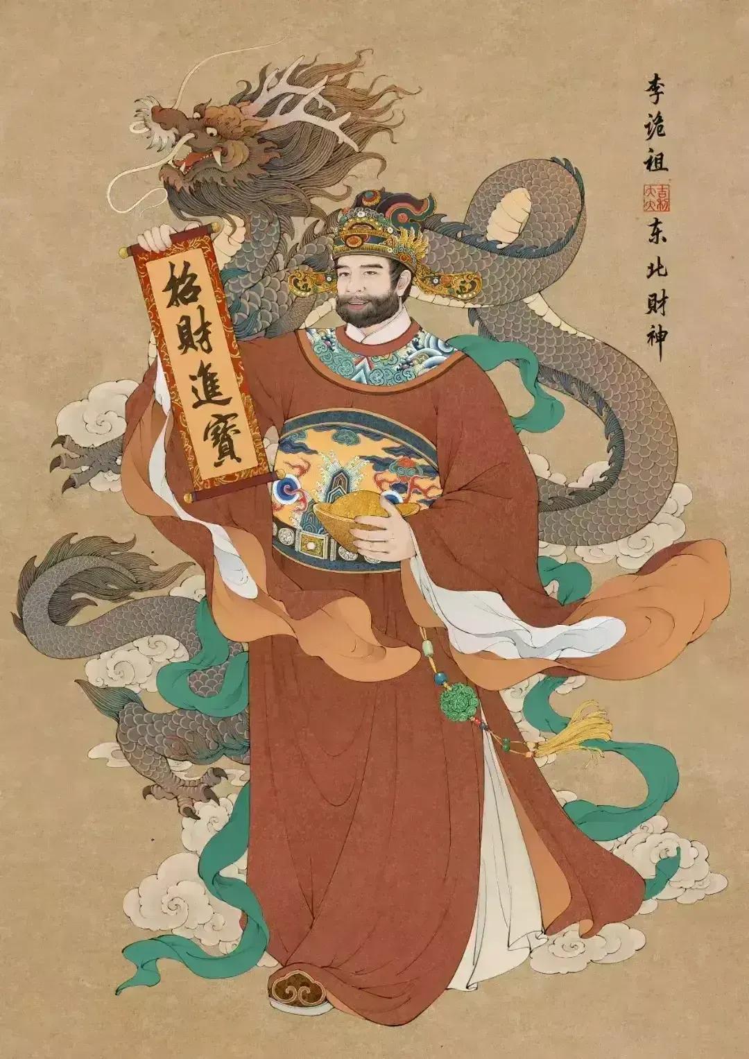 道家财神图片高清壁纸,五路财神高清壁纸长图道教