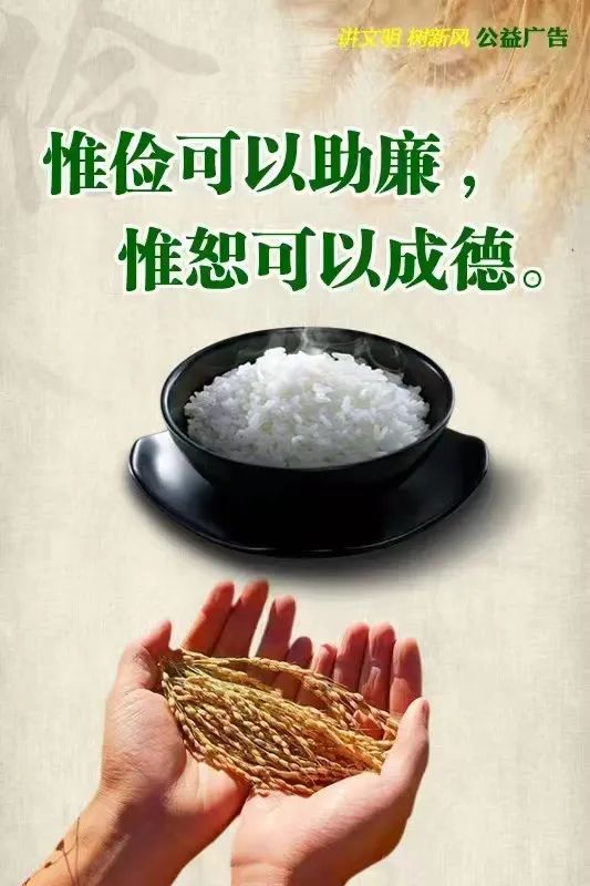 桑珠孜区最新发布,桑珠孜区第三批有序复商复市公告