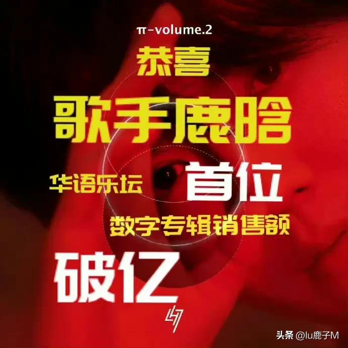 音乐盛典年度歌手,音乐盛典年度最佳歌曲