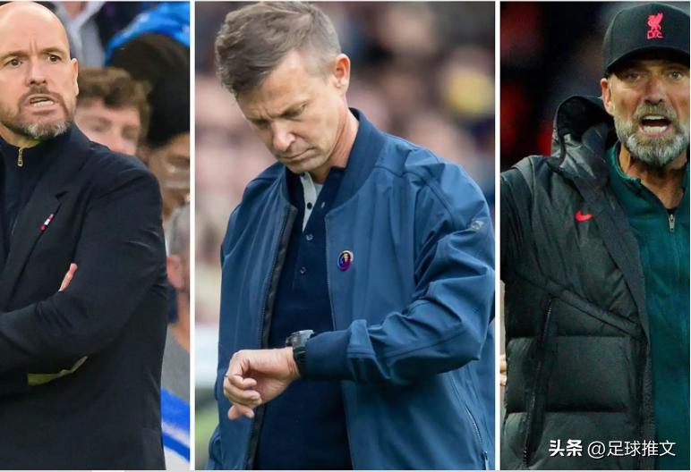 英超比赛日程表,英超利兹联2-4曼联集锦