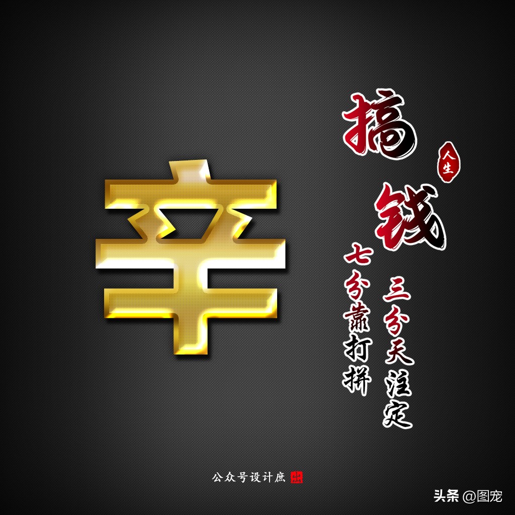 姓氏头像黑色,黑色姓氏头像大全